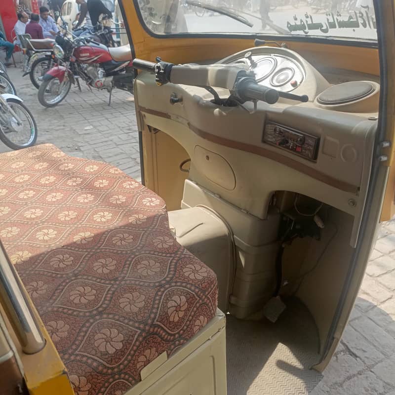 United rickshaw 2
