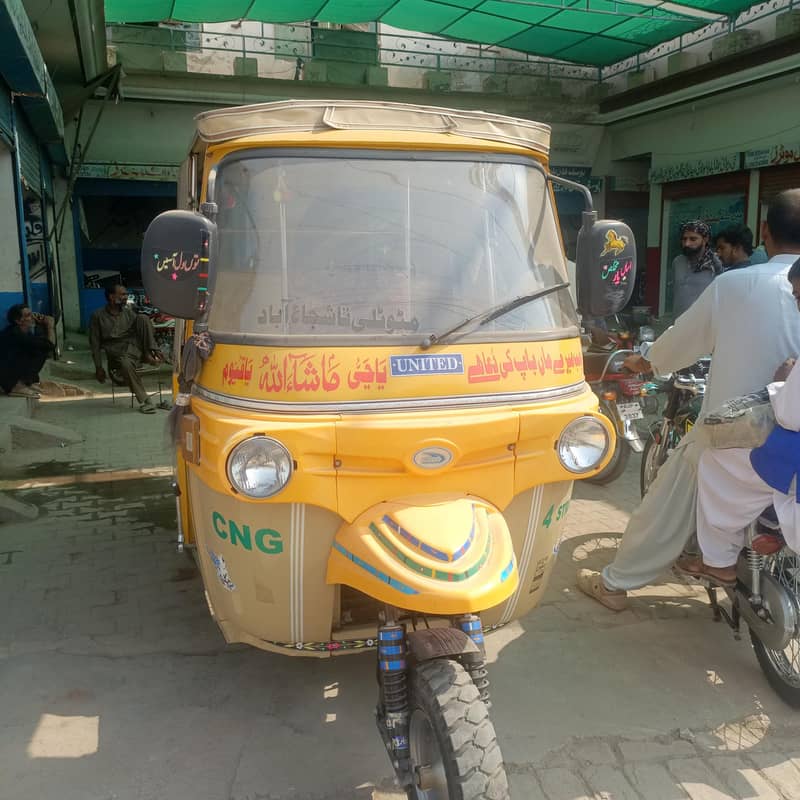 United rickshaw 6