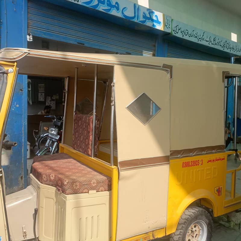 United rickshaw 9