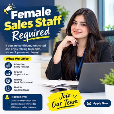 We Need Girl For Website Manage