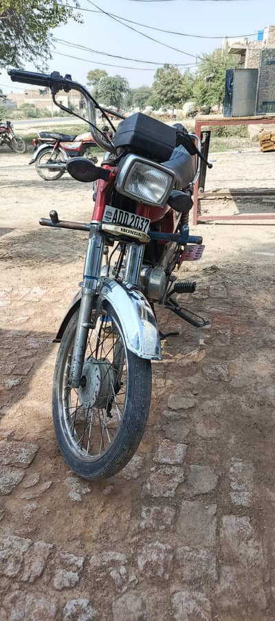 United 70 model 2019