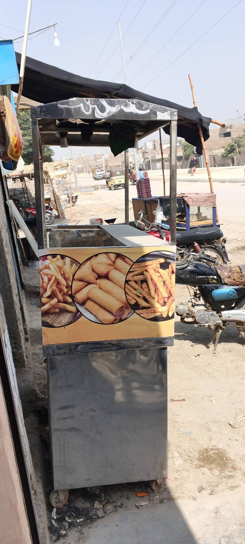 FRIES counter 1