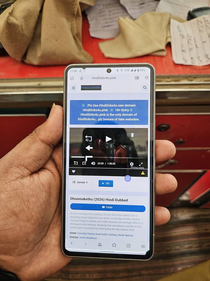 Sharp Aquos Sense7 plus 0