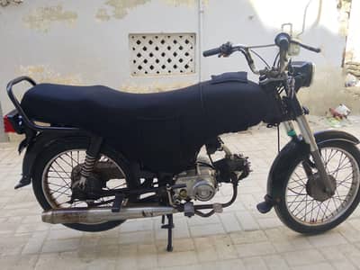 Super Power SP70 - 2009 - PKR: 38,000/-