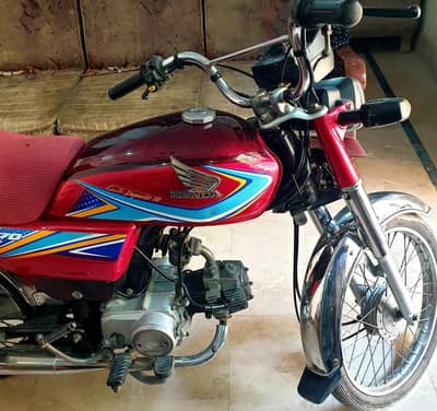 honda cd  70