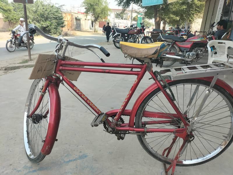 sohrab cycle 0