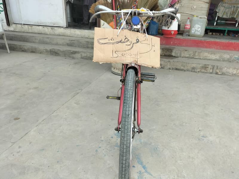 sohrab cycle 1