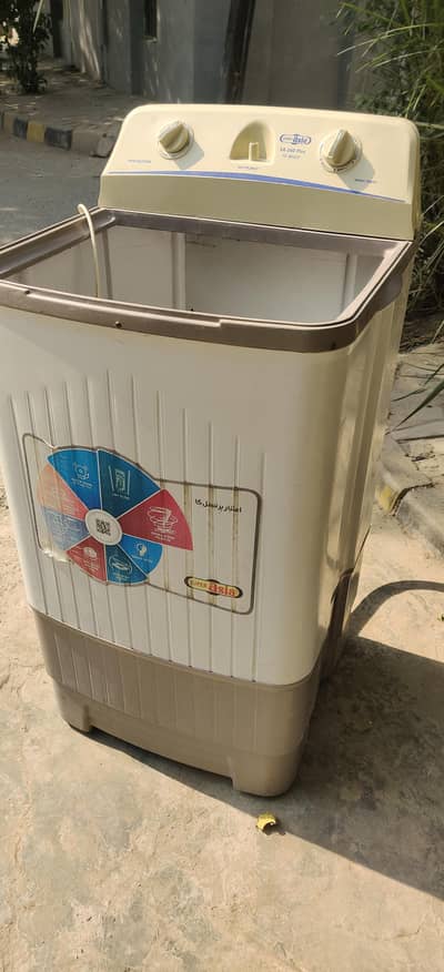 washing machine