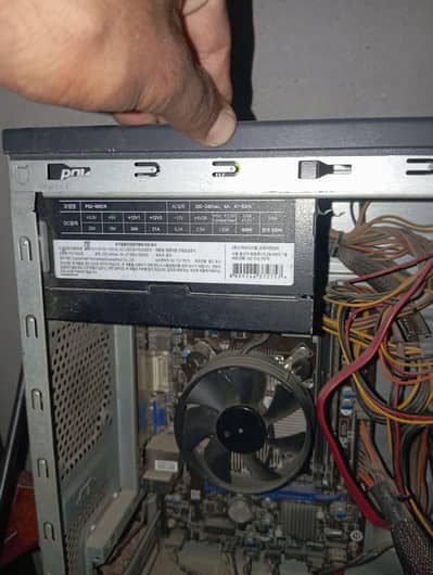 Sale PC Final 30000