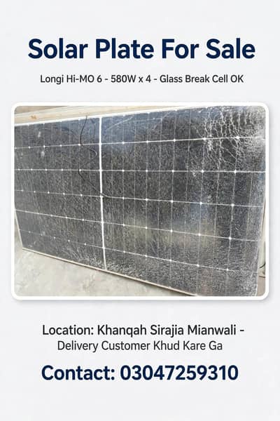 damage solar plates