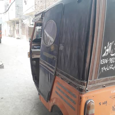 siwa auto