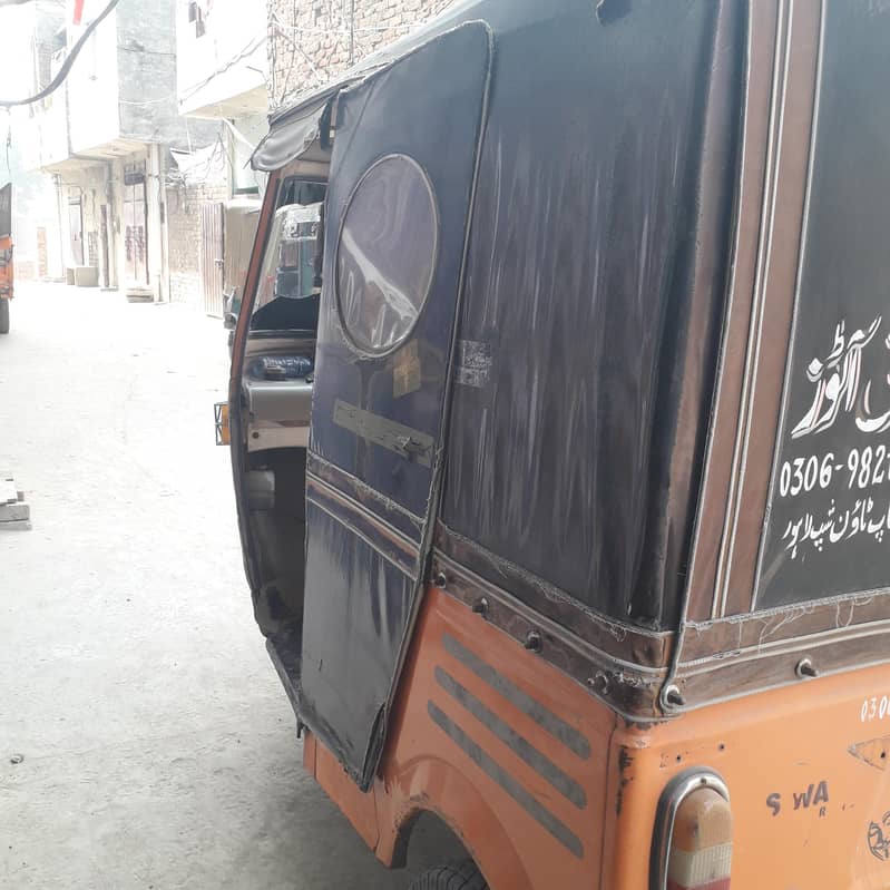 siwa auto 0
