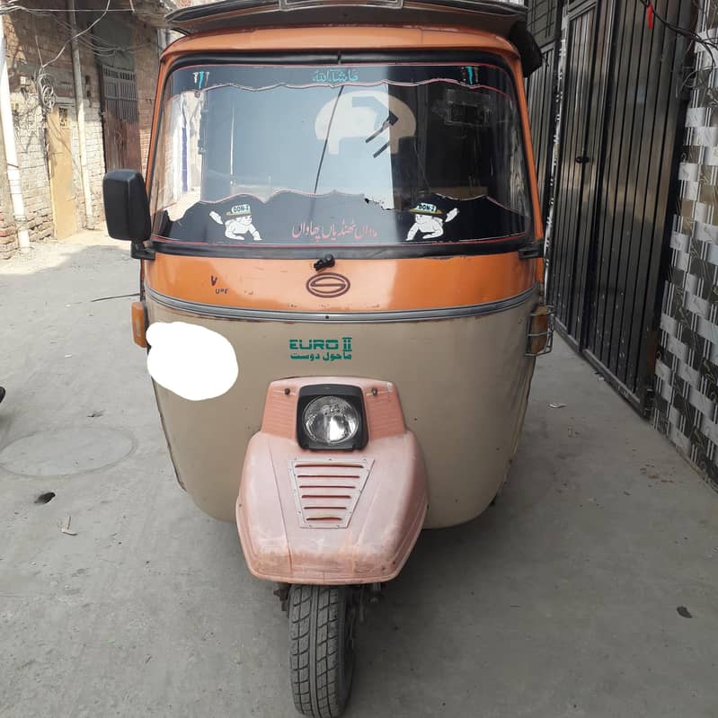 siwa auto 2