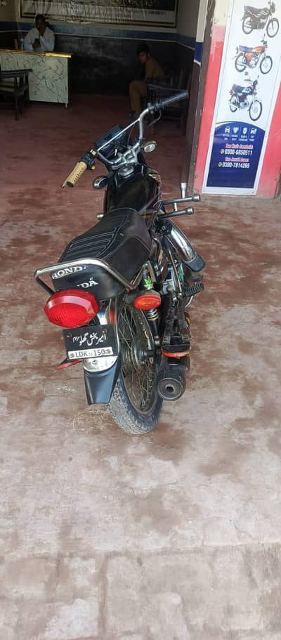 Honda 125