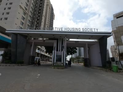 240 Sq Yard Plot West Open Available In Callachi Cooperative Housing Society Gulshan E Iqbal 10A