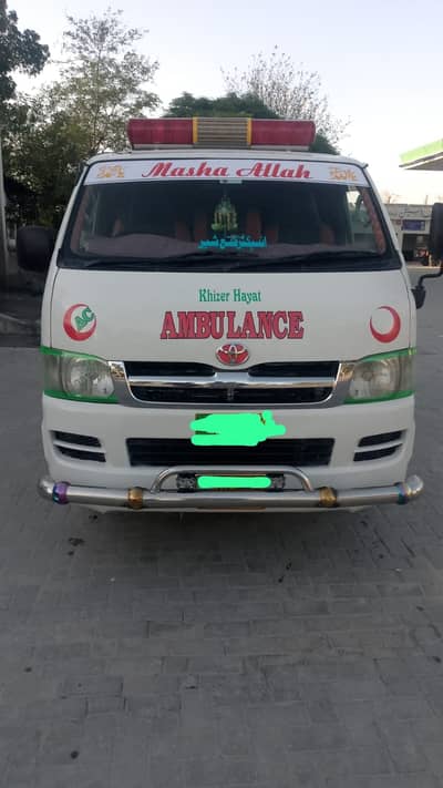 Haice Auto Coach ambulance