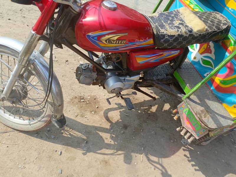 rickshaw 1