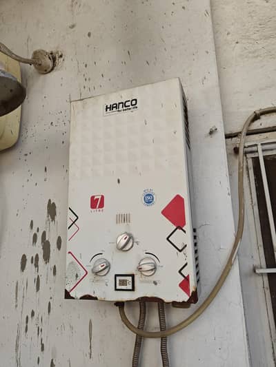 Instant gas geyser in good running condition