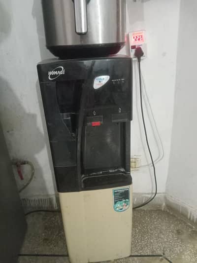 homage water dispenser