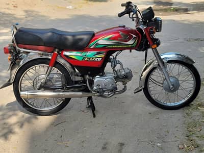Honda 70 2022 model 10/10 condition urgent for sale