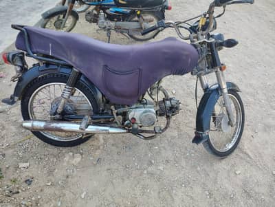 selling my bike super star 2022