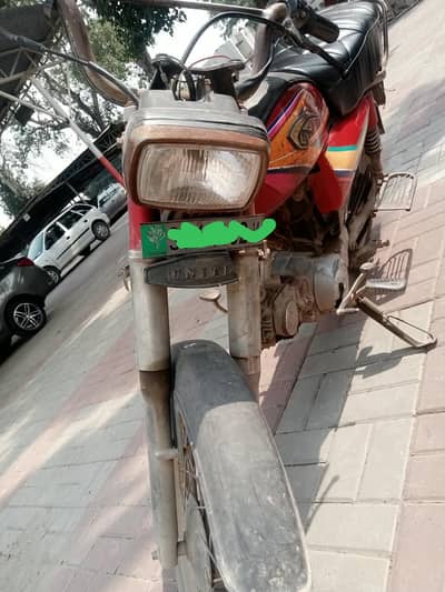 Bike for sale