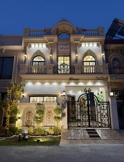 5 Marla OutClass Modern House Available For Rent IN DHA Phase 9 Town