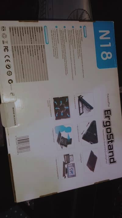Ergo stand Cooling pad