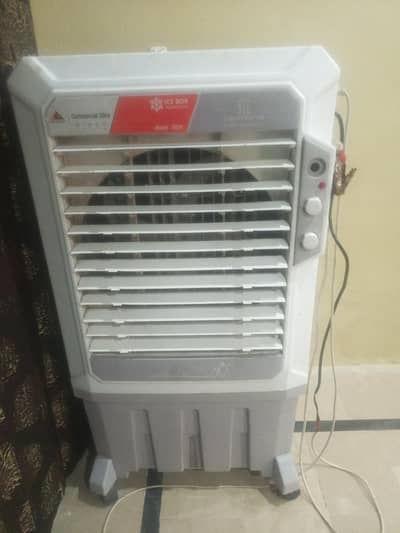 Aur Cooler For sell