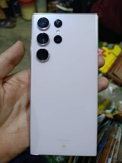 Samsung Mobile S23 Ultra