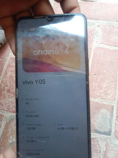 Vivo Y05