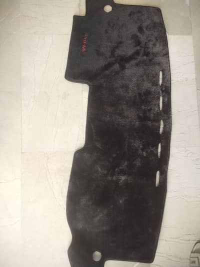 premio dashboard cover