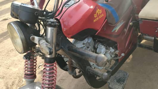 loader rickshaw lodar raksha لوڈر رکشہ