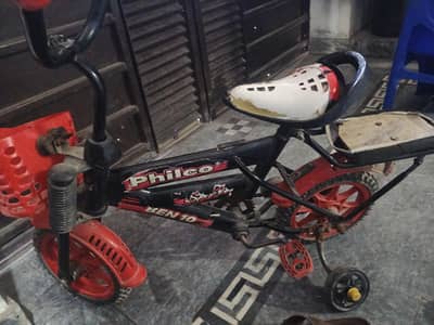 kids cycle
