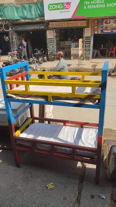 Iron Bunker bed