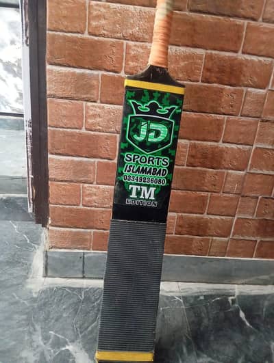 Tape Ball Cricket Bat TM Edition
