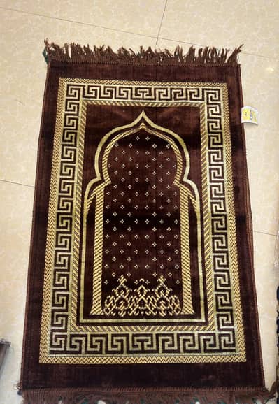 Beautiful Janamaz – Prayer Mat