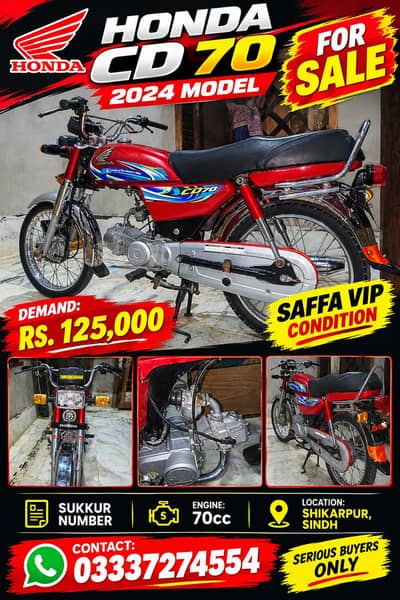 CD 70 2024 model Sukkur number