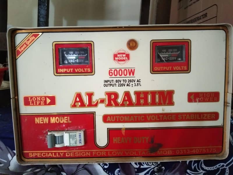 Al-Rahim 6000W Voltage Stabilizer for Refrigerator & Deep Freezer 0