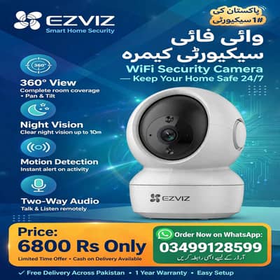 Ezviz H6C 1080p