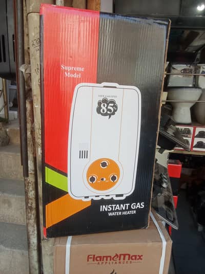 Geayser in Good Condition