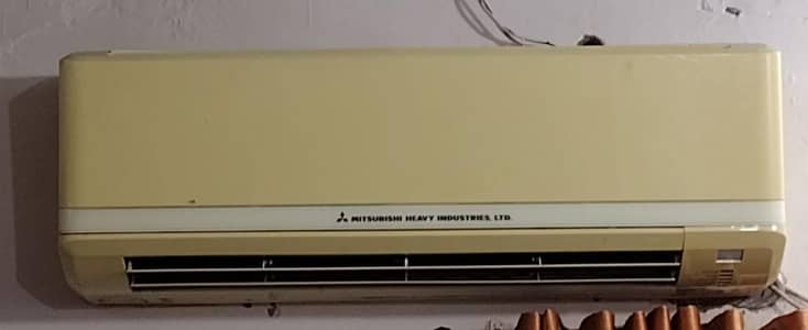 mitsubishi heavy duty 1.5 ton