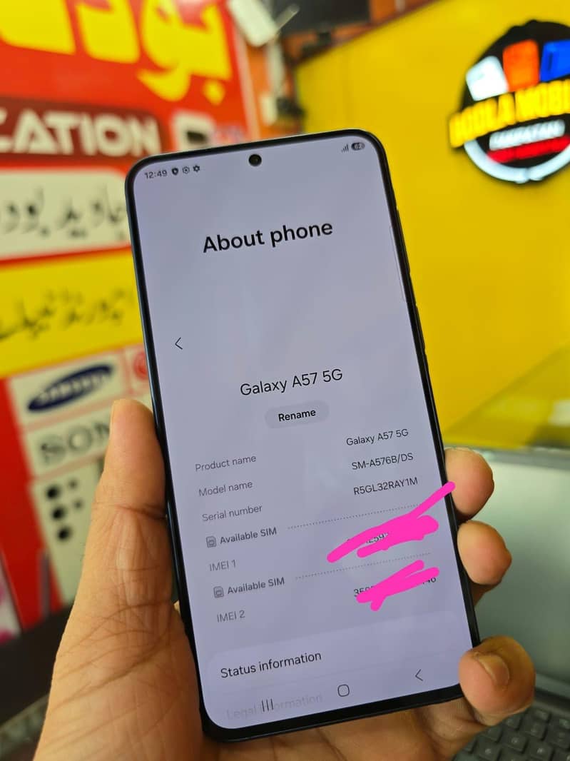 Apple iPhone 17 Pro Max 8