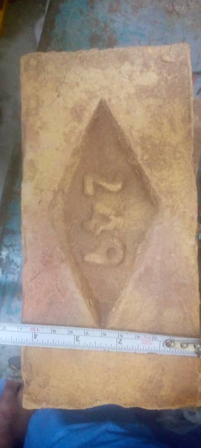 Aval Bricks With premium Quality