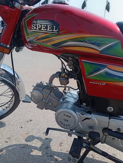 For sale