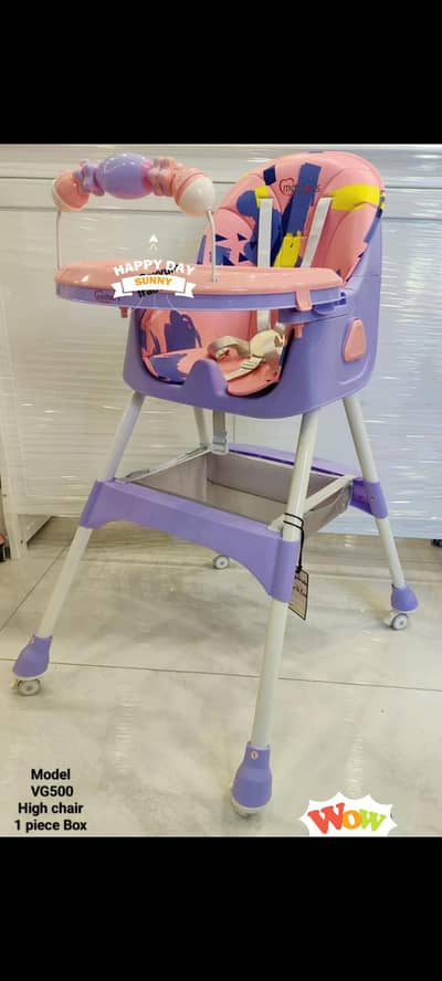 Dining chair | high chair | eating chair | baby chair