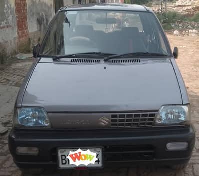 SUZUKI MEHRAN VX 2017