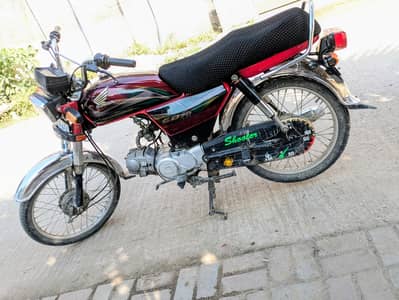 Honda CD 70 Used - Gujranwala Registere
