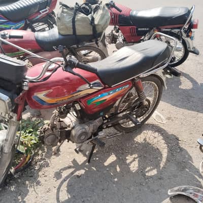 اچھا موٹر سائیکل ہے