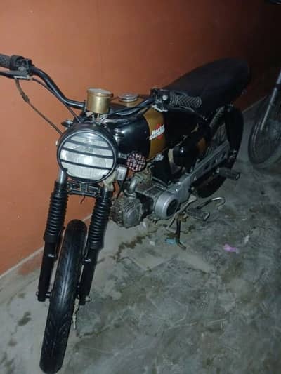 Selling my bike
